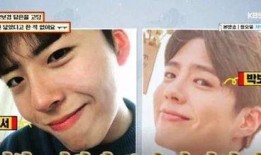 网红男生爆料视频大全最新,揭秘网络红人幕后真相